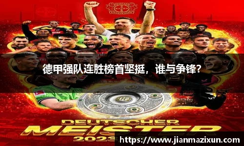 KU酷游平台