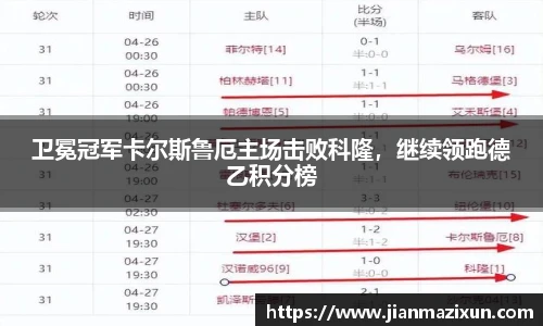 KU酷游
