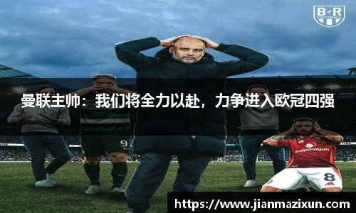 KU酷游平台