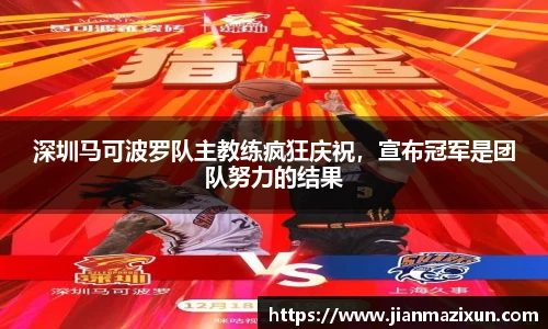 KU酷游官网