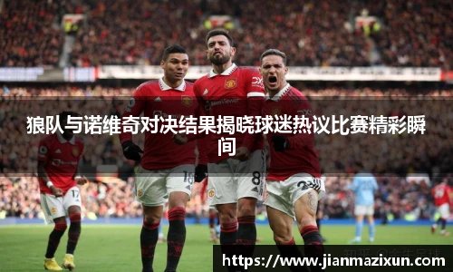 KU酷游