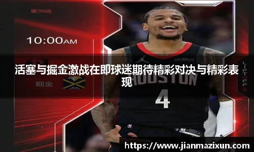 KU酷游官网