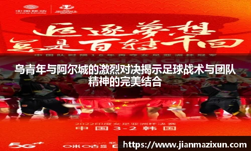 KU酷游平台