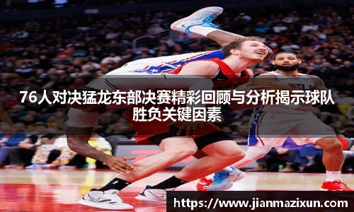 KU酷游官网