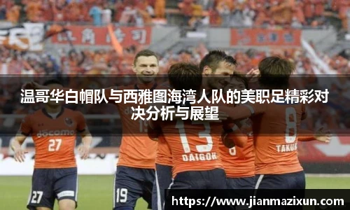 KU酷游
