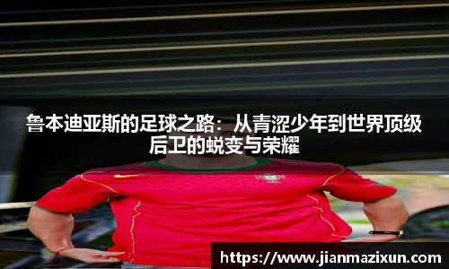 KU酷游九州