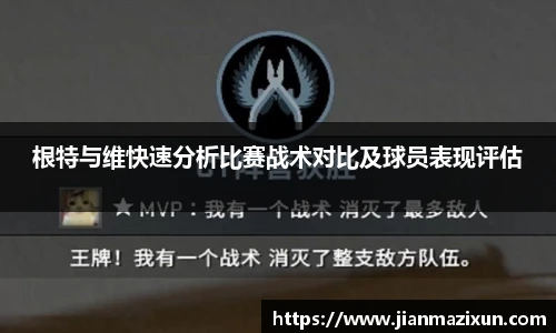 KU酷游九州