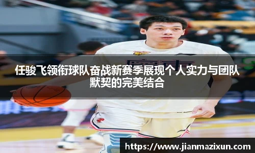 KU酷游官网