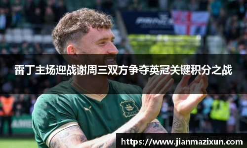 KU酷游九州